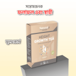 HGT Natural Plus( Half Course)